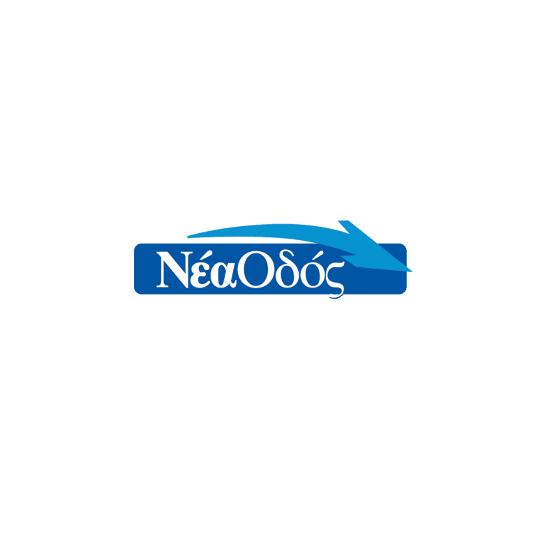 NEA ODOS